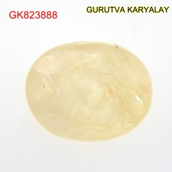 Yellow Sapphire - 5.01 Carats (Ratti-5.53) Pukhraj